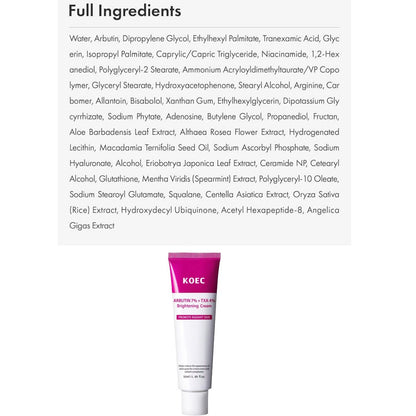 KOEC Arbutin 7% + TXA 4% Brightening Cream Kadosh on Beauty